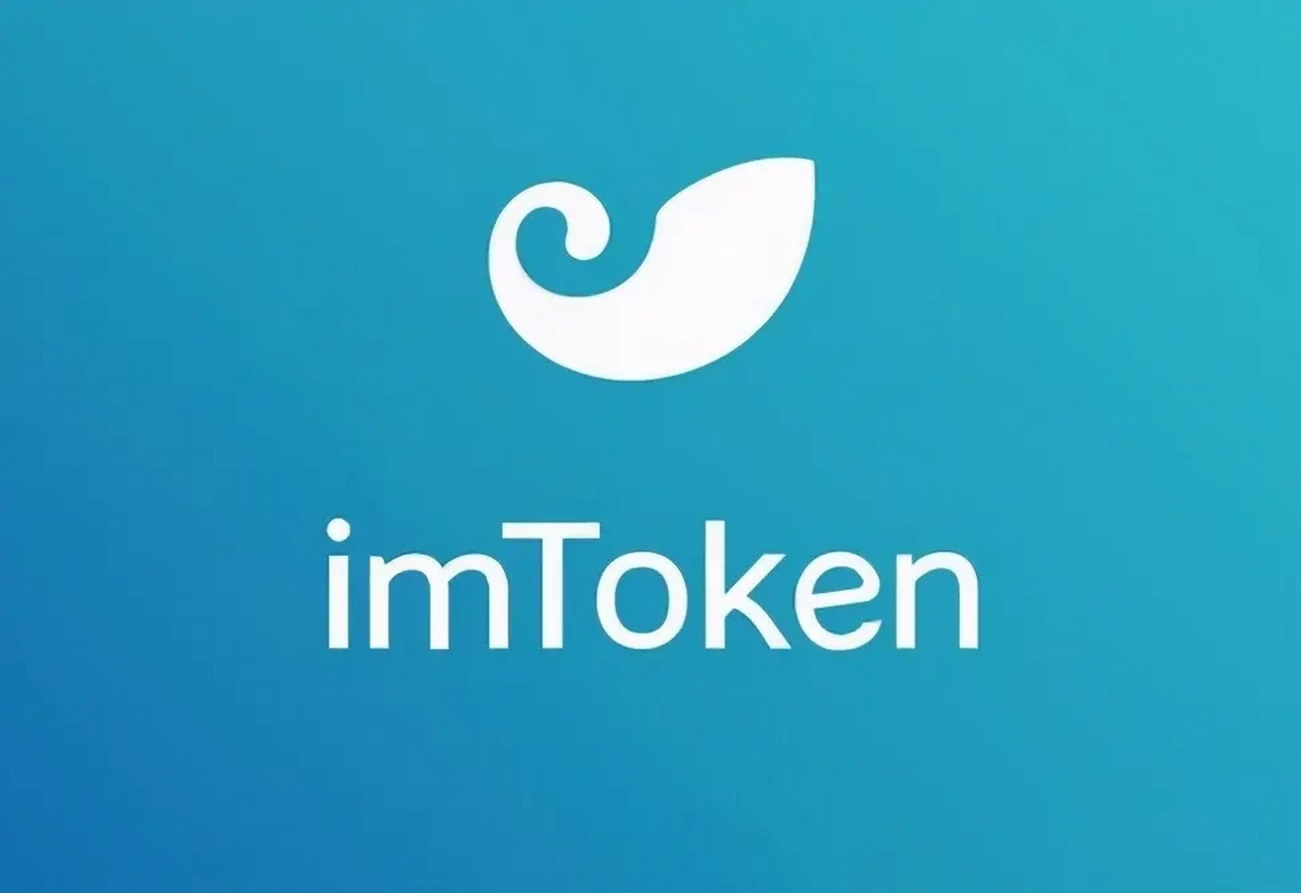 最新imtoken官网-最新imtoken官网下载20安卓