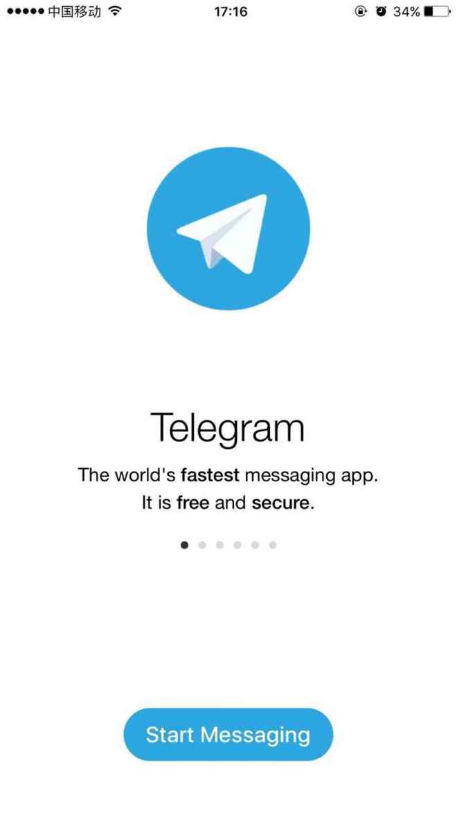 telegram在ios上登不了-telegram视频不能保存ios