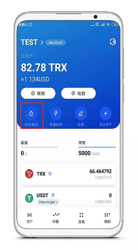 tp钱包app正版-tp钱包app正版下载