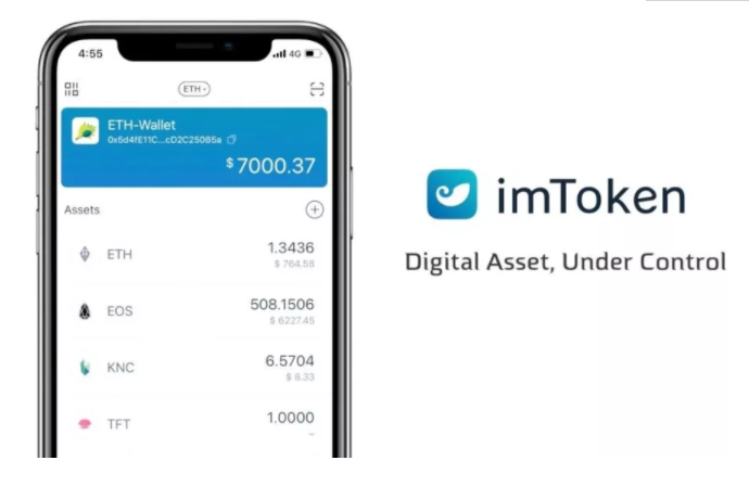 imtoken的币突然被转出-imtoken里的币被盗能找回吗