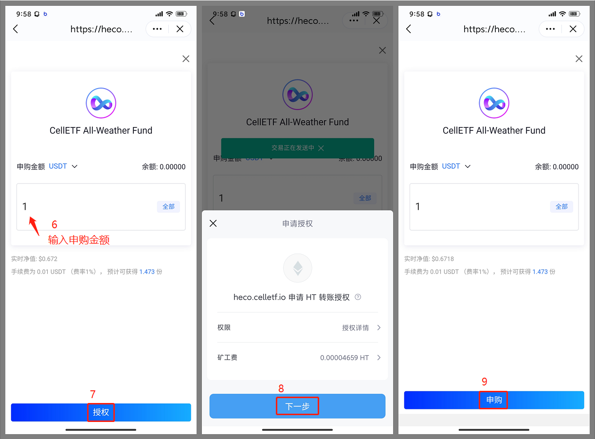 imtoken钱包官网下载2.0版-imtoken钱包app下载290