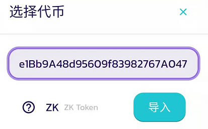 tp钱包app官方下载1.7.5-tp钱包app官方下载安卓最新版本