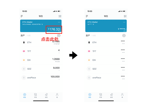 下载imtoken钱包2.0ap-下载imtoken钱包20app