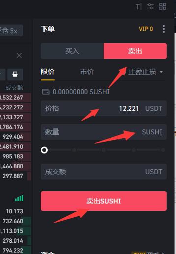 tokenpocket怎么提现到支付宝的简单介绍