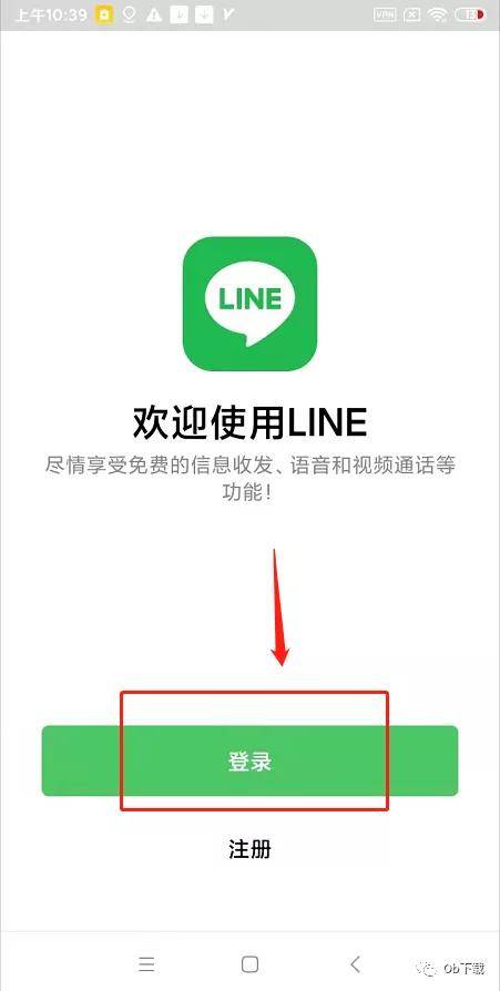 纸飞机联通注册收不到验证码-纸飞机app为什么我的手机号不发验证码