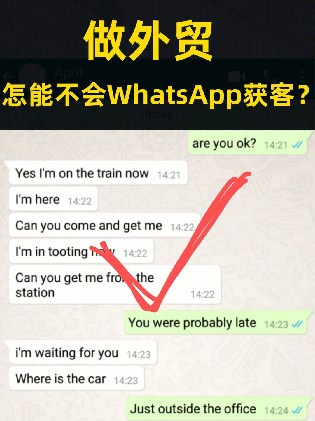 whatsapp最新版本下载安卓版-whatsapp2021最新版本下载