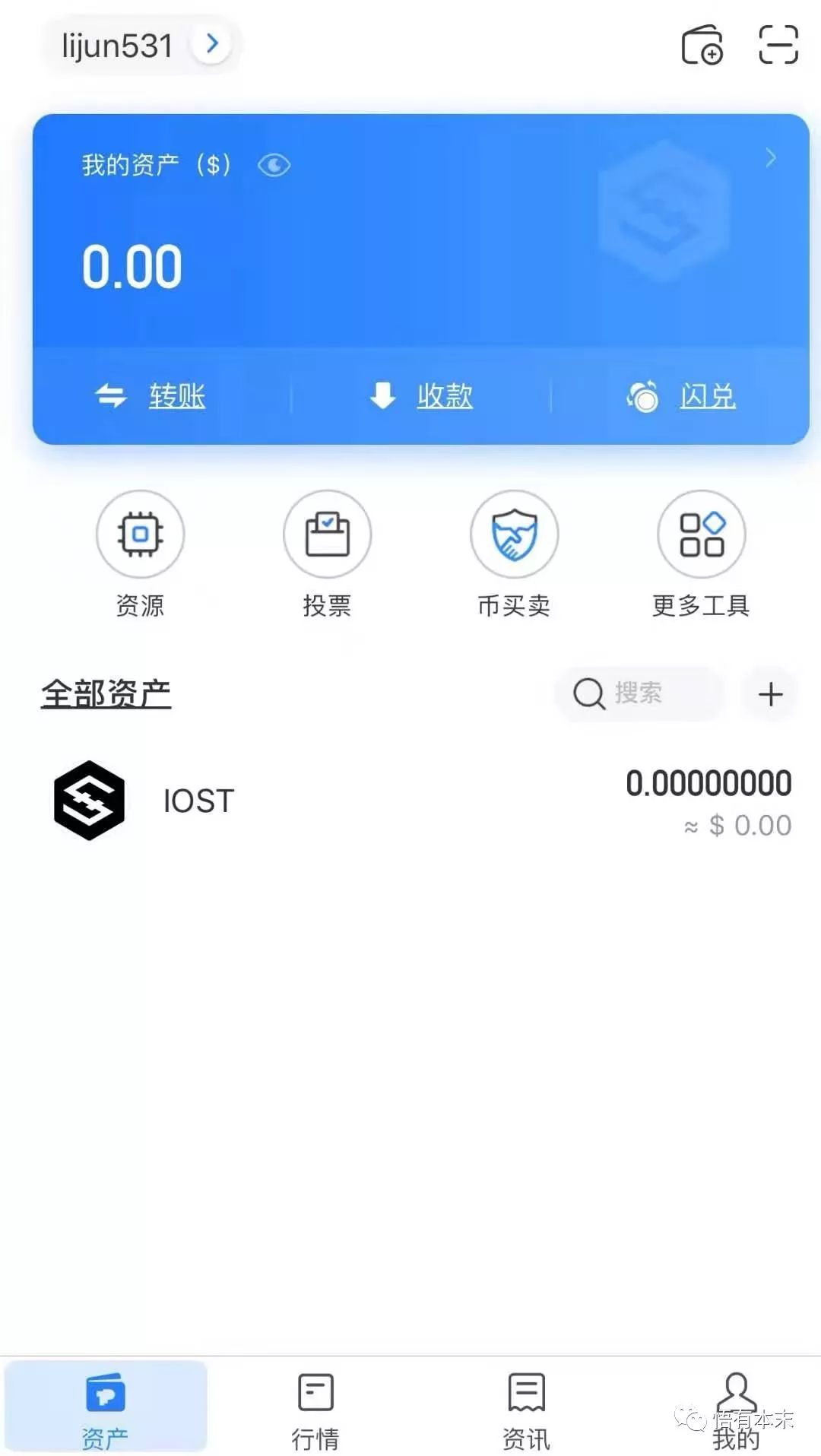 tokenpocket安全吗-tokenpocket app