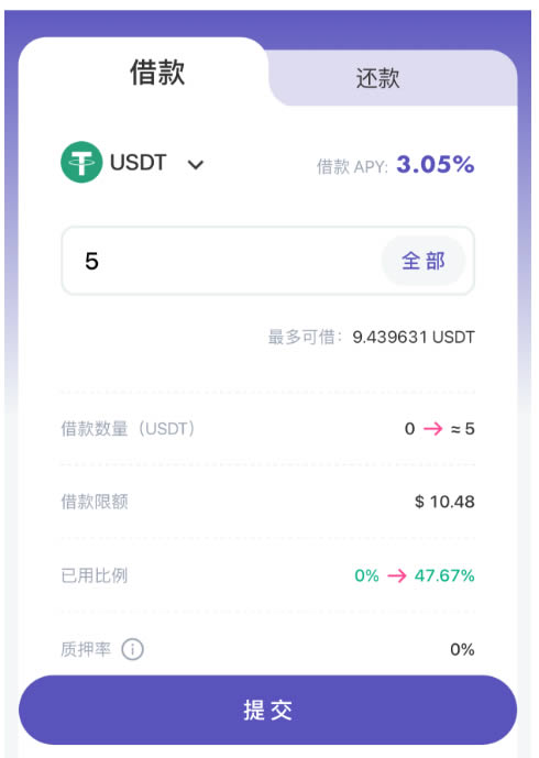 imtoken币被盗找回案例-imtoken钱包被盗怎么追回