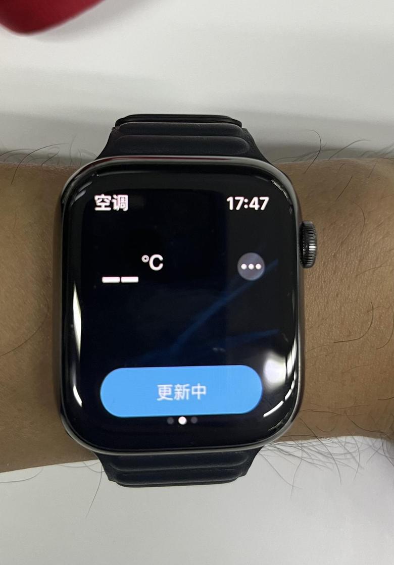 watchapp下载-watchapp下载 官网