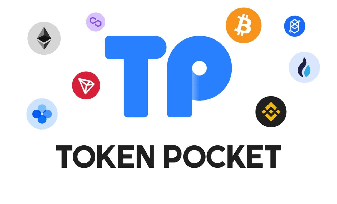 tokenpocket钱包苹果版下载的简单介绍