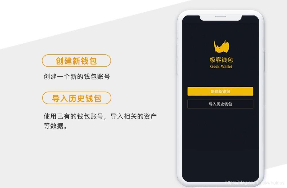 bitpie安卓版官网下载-bitpie钱包app官方下载