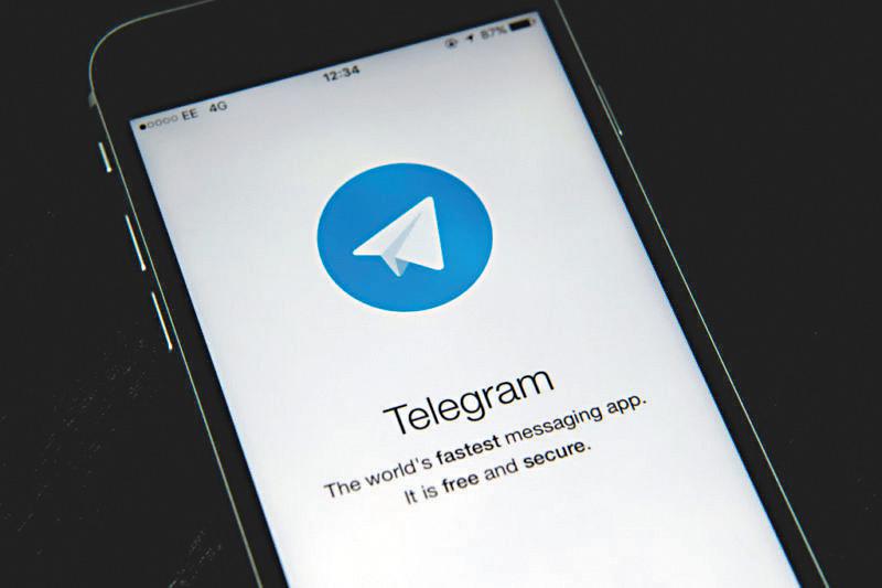 为什么telegram登录不了-telegram登录不了怎么回事