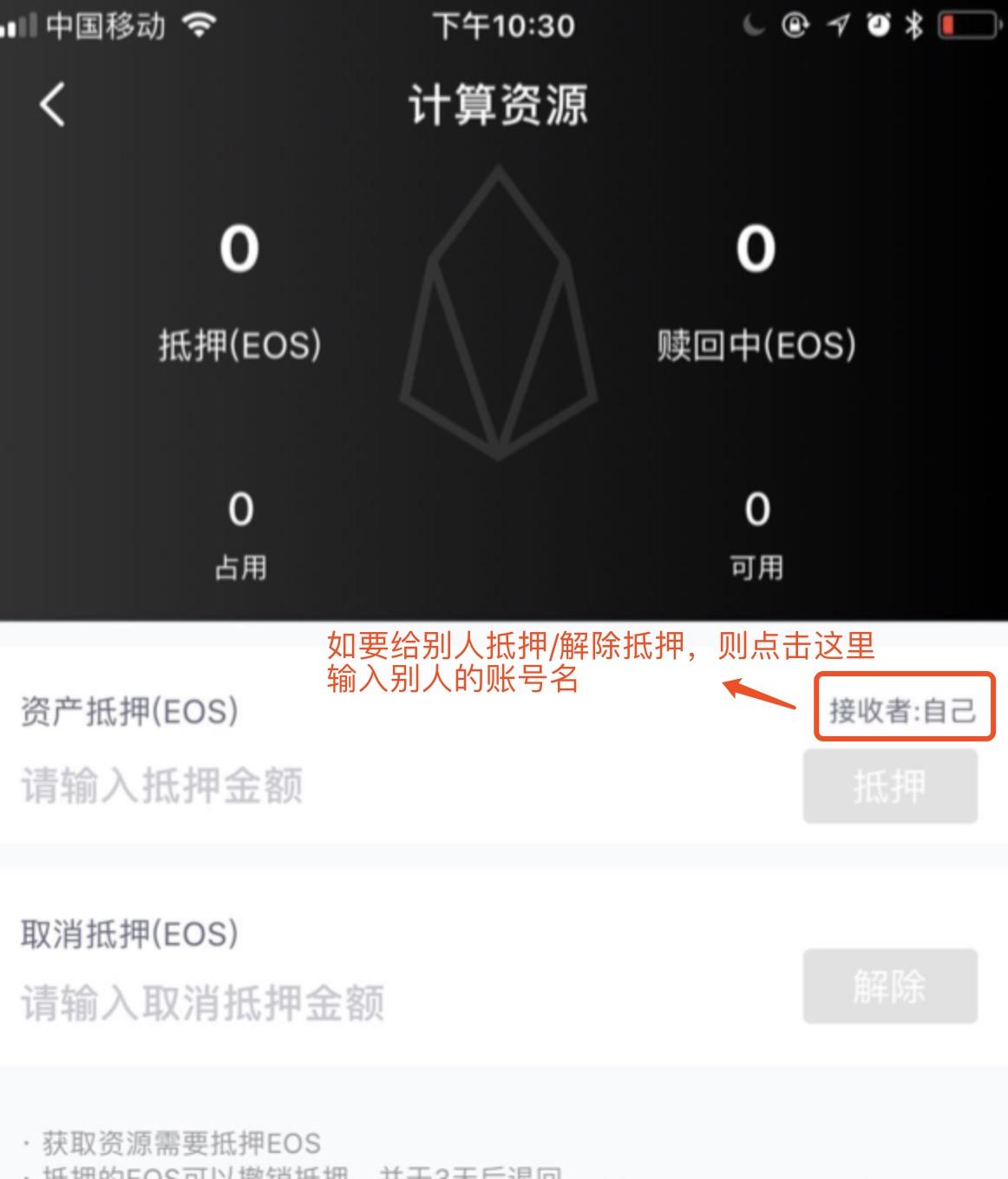 tokenpocket官网下载不了-token pocket钱包下载不了