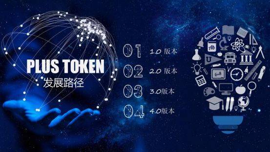 tokenpacket钱包-tp钱包2023最新版本下载