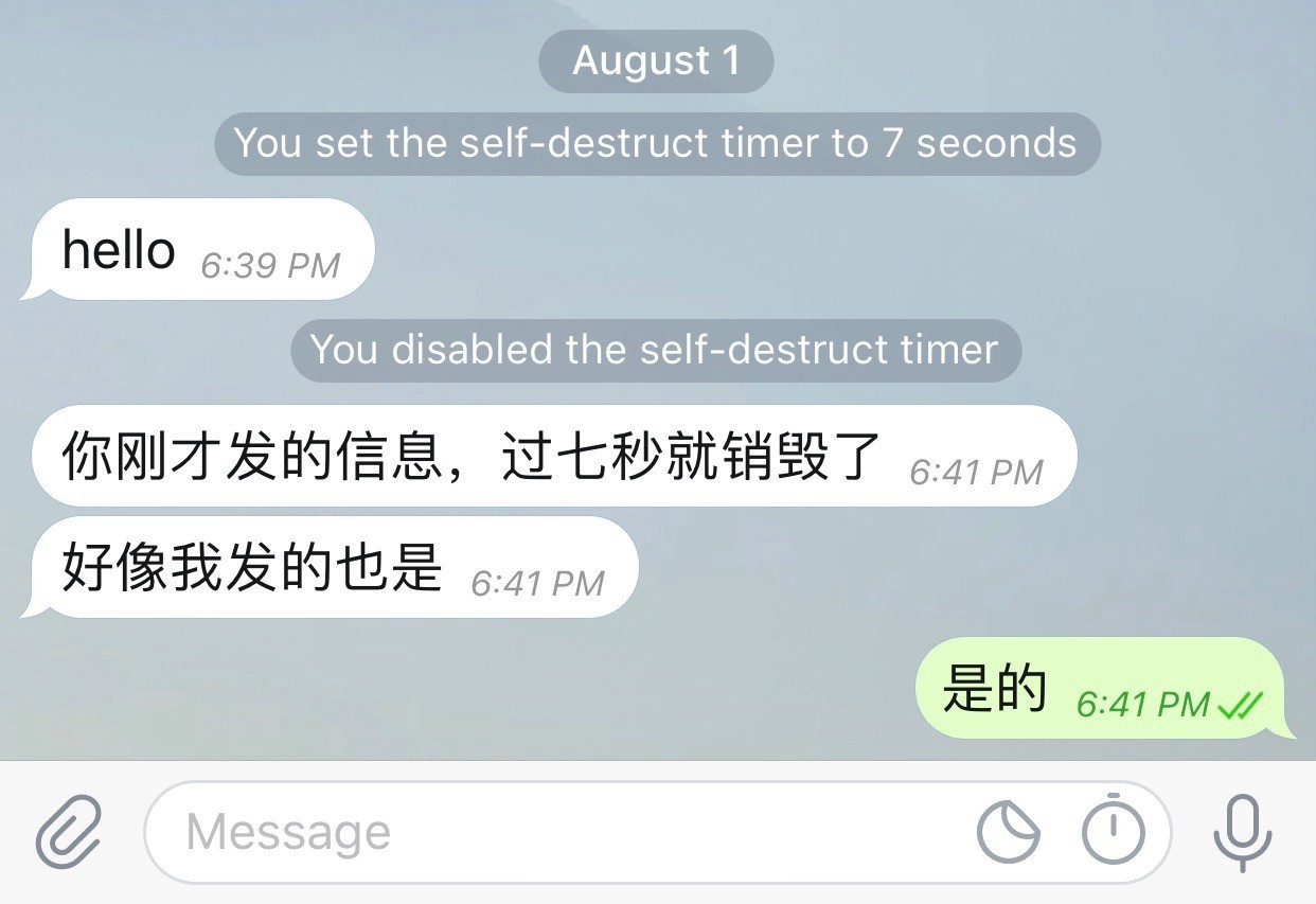 ios登录telegram-ios登录ins的免费加速器