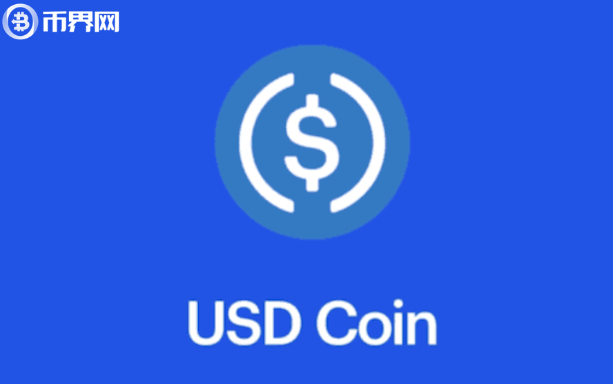 usdt-usdt汇率人民币