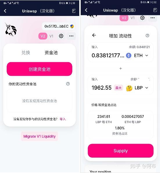 关于bitkeep钱包官网最新版下载的信息