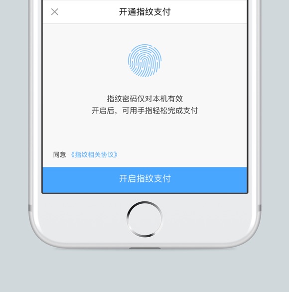 壹钱包下载安装-壹钱包app下载安装