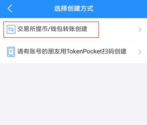 TP钱包挖矿靠谱吗-tp钱包怎么质押挖矿