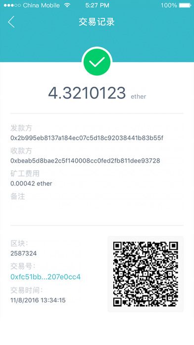 imtoken官网下载2.0国-imtoken官网下载283