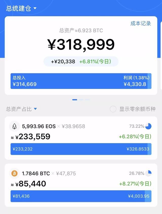 usdttp钱包-usdt钱包官方网站