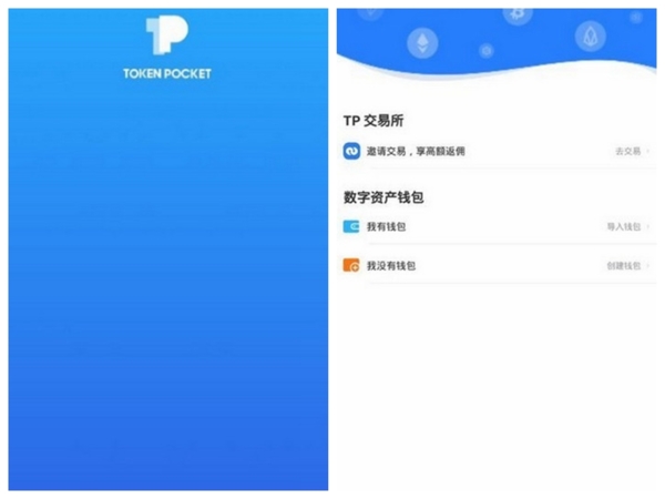 怎么创建TP钱包-如何在tp钱包创建qki钱包