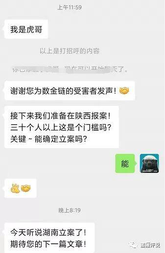 TP钱包-tp钱包官网下载