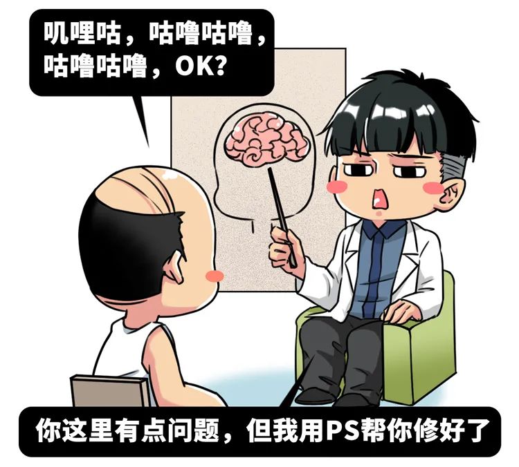 老电报员了是什么梗的简单介绍