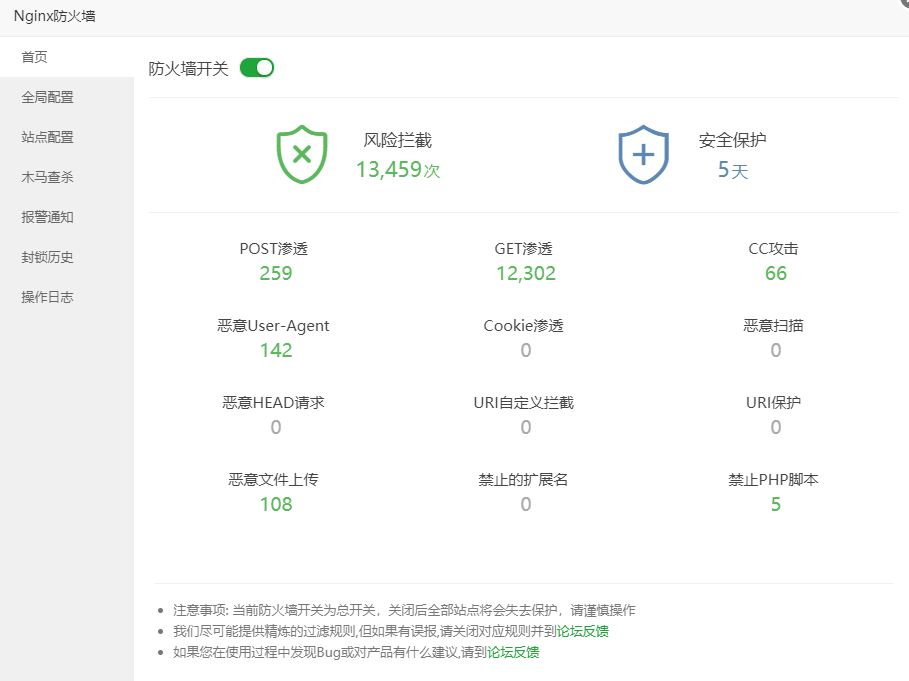 btok苹果版下载安装-btok官网app下载苹果版