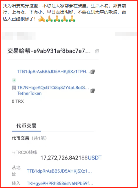 usdt钱包官网-usdt钱包官网下载