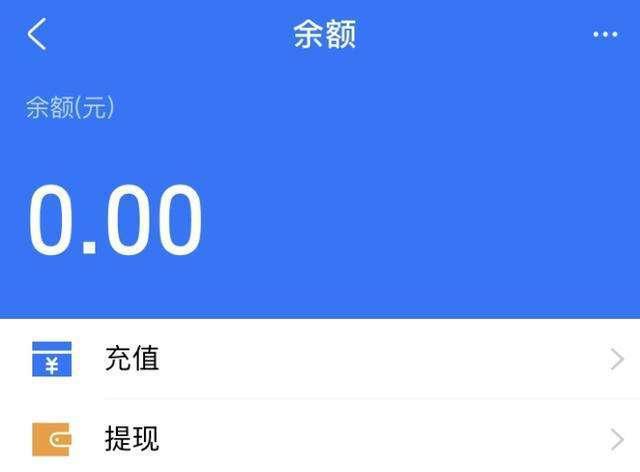 usdt钱包提现到支付宝-gateio usdt提现到支付宝