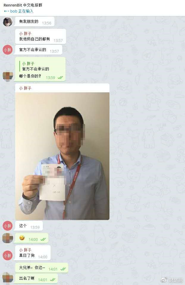 电报群资源-电报群怎么加群找资源