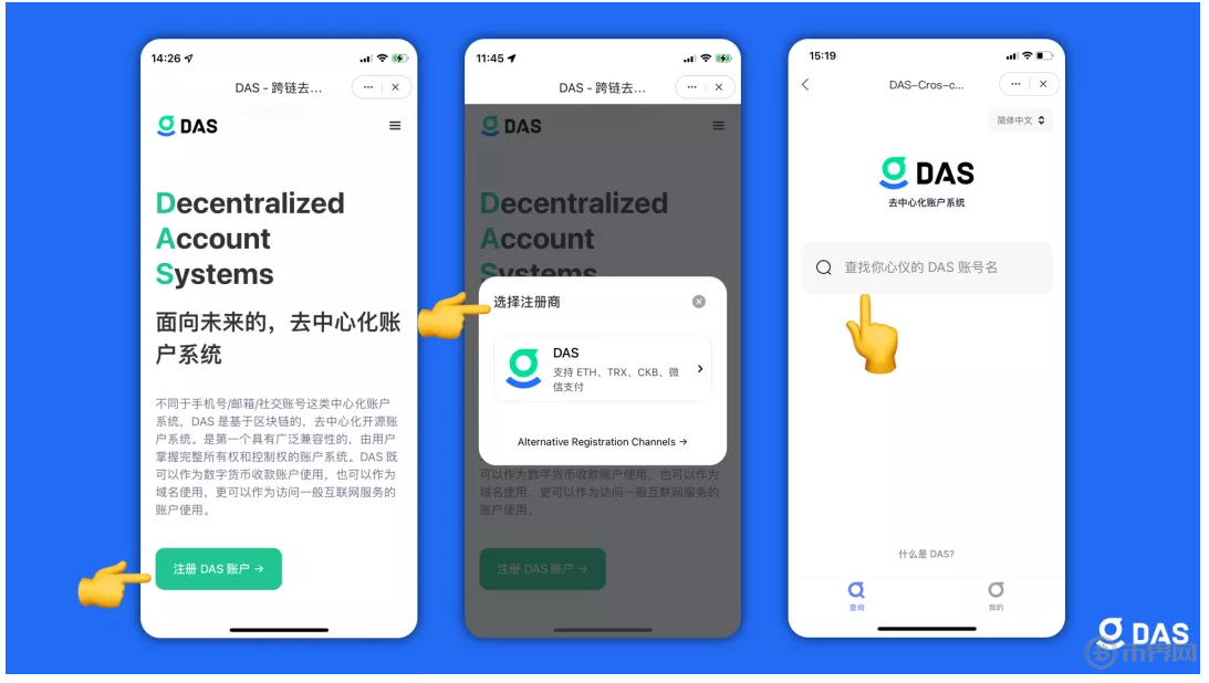 bitkeep钱包官方下载-bitkeep钱包中文叫什么