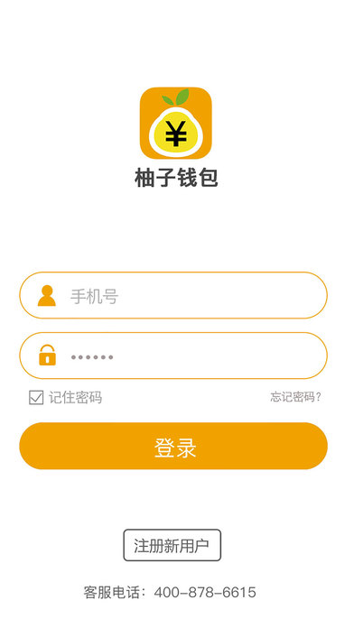 tp钱包app最新版下载-tp钱包price impact too high