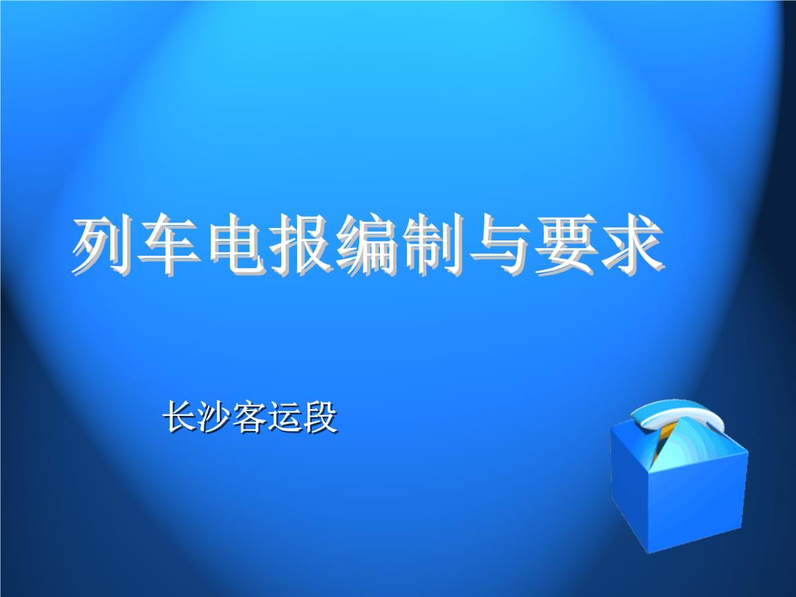 电报网页怎么登陆-telegeram短信验证