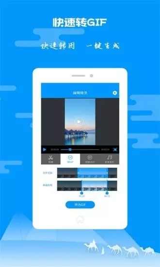 纸飞机社交app-纸飞机社交app下载安装