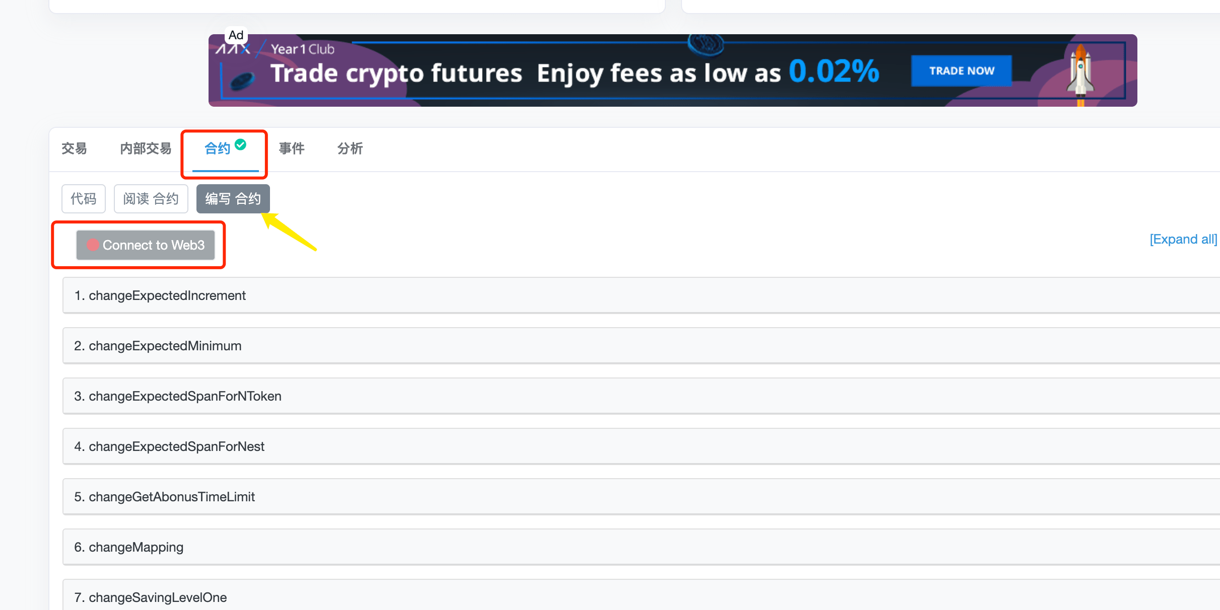 metamask-matemask官网