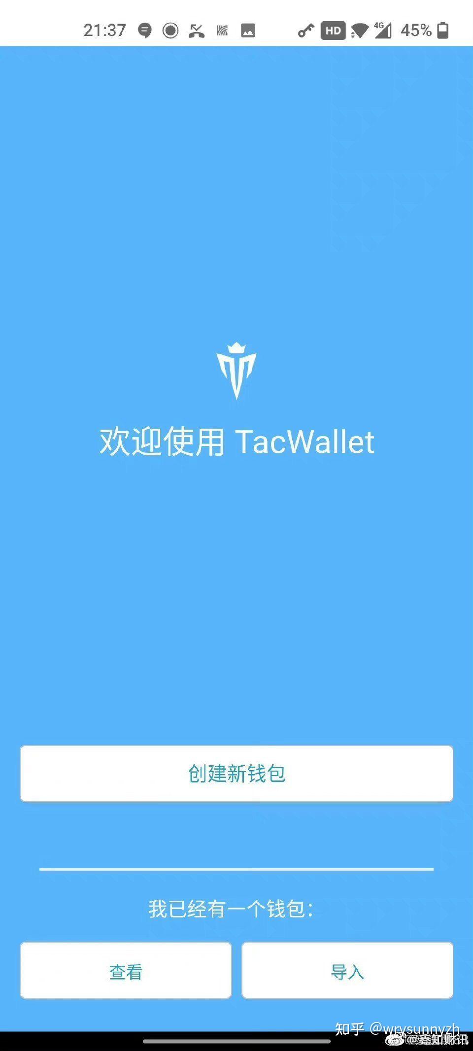 tp钱包身份钱包-tp钱包身份钱包创建有什么用