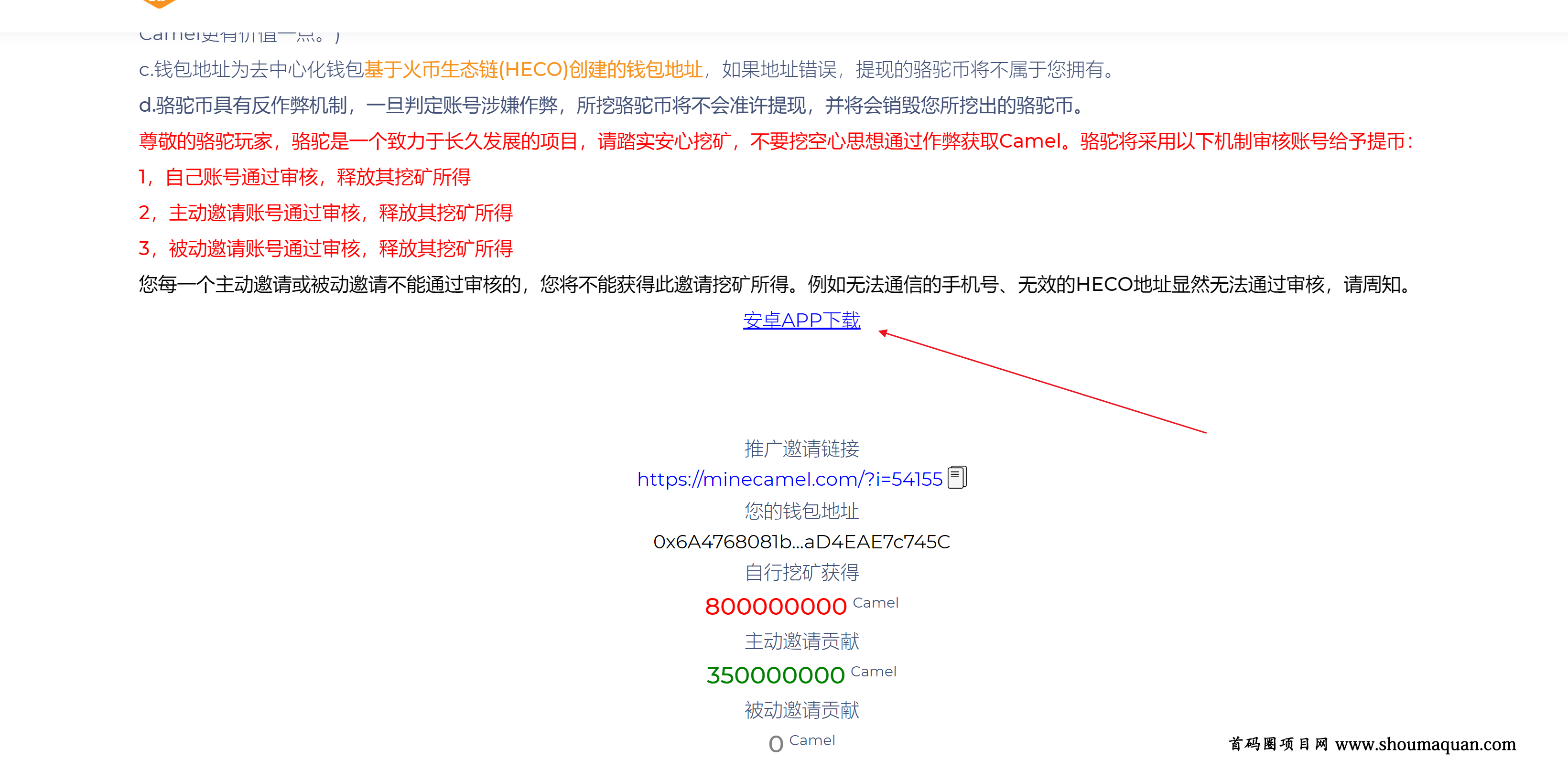 tp钱包解除授权-tp钱包在哪里清理钱包授权