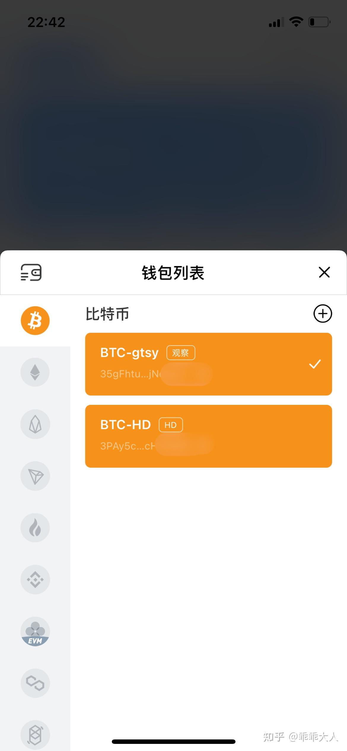 tp钱包app官网下载-tp钱包price impact too high