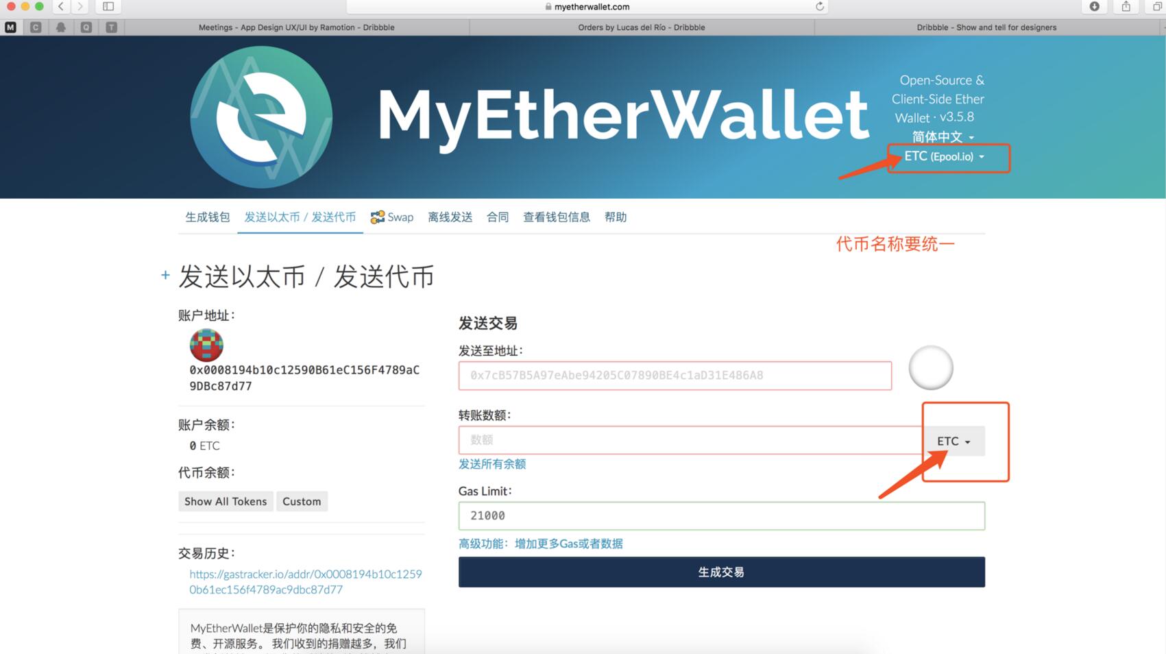 imtoken钱包最新版下载安装-imtoken钱包下载安卓最新版本