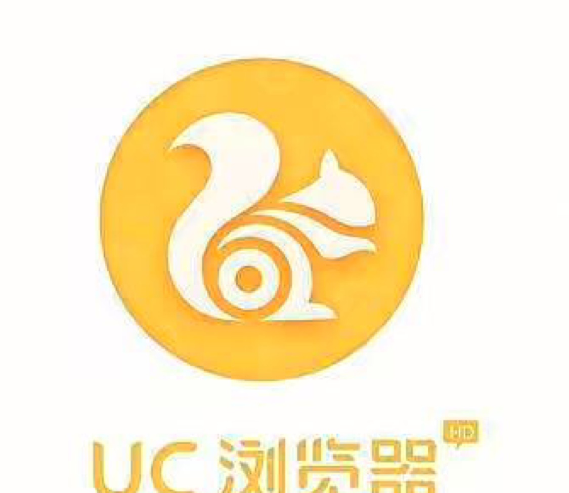 uc浏览器搜索引擎是什么-uc浏览器搜索引擎是什么软件