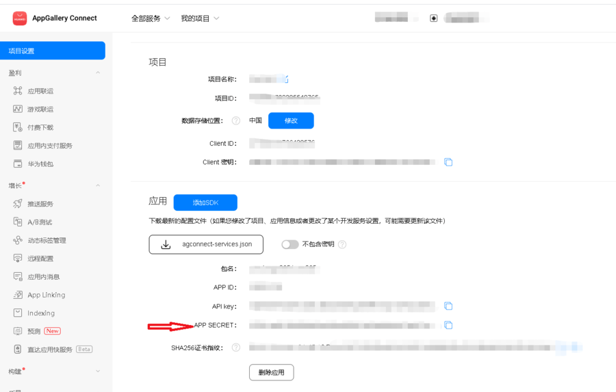 token苹果版-token苹果版下载