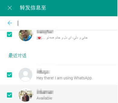 whatsapp手机注册不了有什么办法吗-whatsapp注册账号收不到验证码怎么办