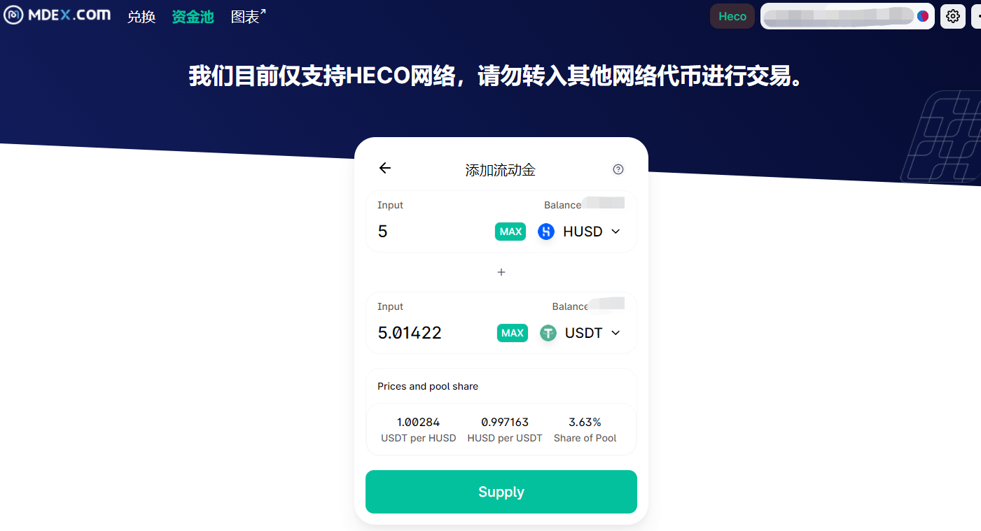 包含怎么在imtoken添加usdt的词条