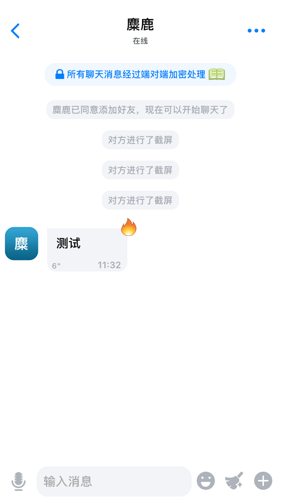 蝙蝠app都是犯法的人-蝙蝠app都是犯法的人下载