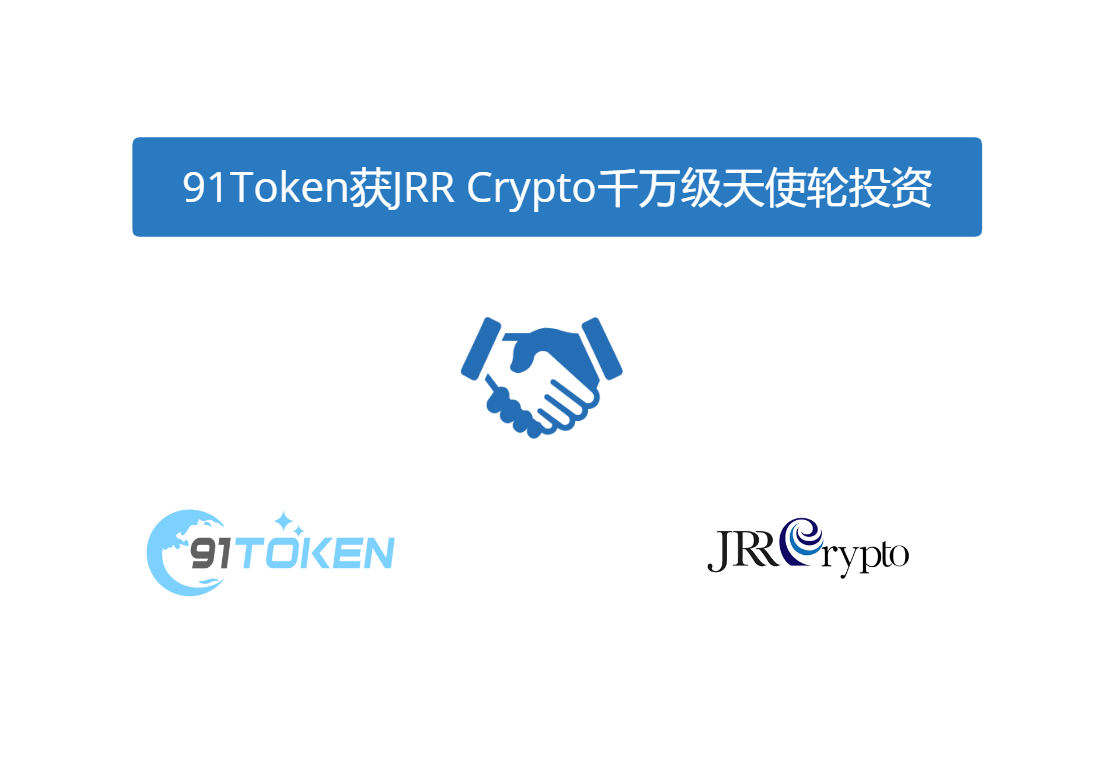 token钱包官网客服-TP钱包官网客服联系方式