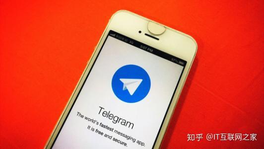 telegeam群组-telegeram官网