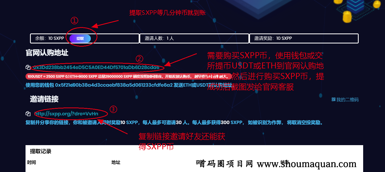 tp钱包怎么防止被盗-tp钱包被盗能不能被找回