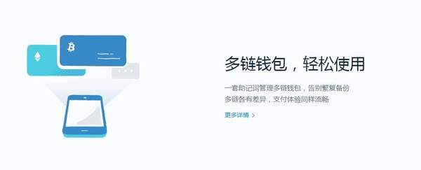 im钱包app官方下载二维码-斐讯路由器app官方下载二维码